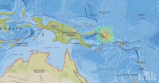 ЧУТОВЕН ТРУС! 8 по Рихтер удари Папуа - Нова Гвинея