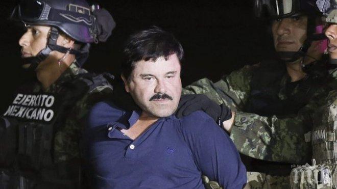 Мексиканският наркобарон „Ел Чапо“ пледира „невинен“ в американския съд
