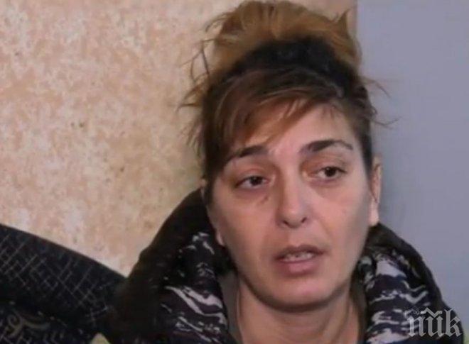 Зов за помощ! Гергина се нуждае спешно от само 3600 лева за операция