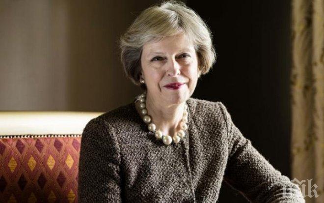 Тереза Мей: След Брекзита Великобритания ще стане лидер в глобалната световна търговия