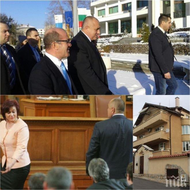100% ЧУВСТВО ЗА ХУМОР! Премиерът Борисов: Ще санирам къщата в Банкя – каня Корнелия Нинова да наблюдава (ВИДЕО)