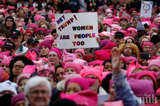 В марша на жените срещу Тръмп излязоха и мъже (снимки)