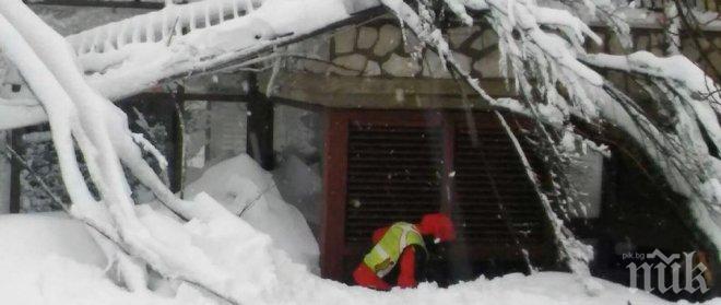 Непочистен път причинил трагедията в италианския хотел! Туристите били подготвени да напуснат, но снегорините закъснели фатално