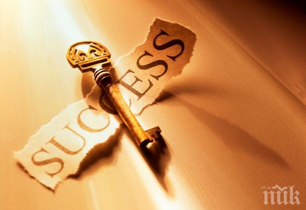 5 фактора, които ви отдалечават от успеха