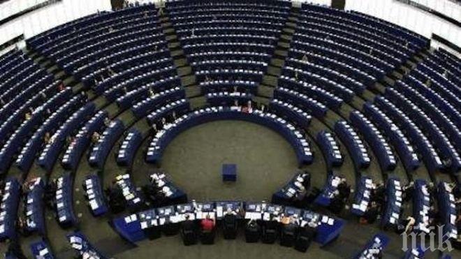 Парламентът в Анкара ще гласува на второ четене конституционна реформа

