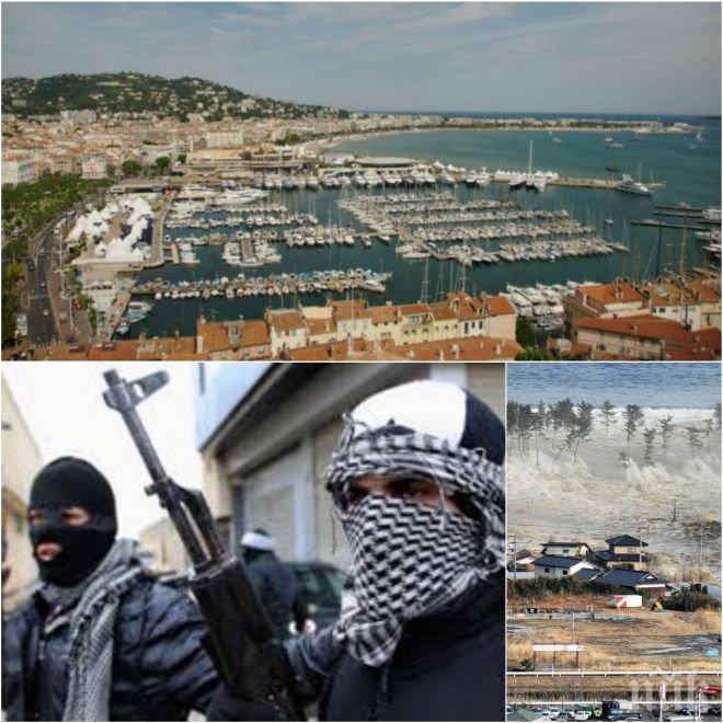 СТРАШНА ПРОГНОЗА! Адски трус ще удари крайбрежието на Франция! Ето къде се очакват бедствия и кървави атентати