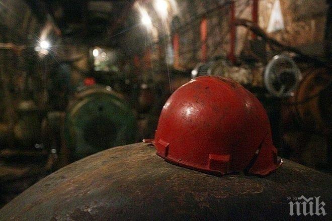 Съкратени миньори от Бобов дол пак на протест
