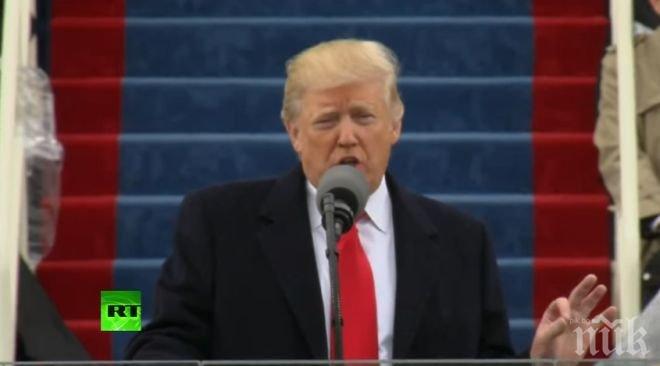 Мексико в разединение след първата реч на Тръмп