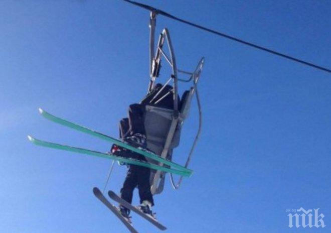 СПАСИТЕЛНА АКЦИЯ В БОРОВЕЦ! Свалиха дете, изпаднало от седалката на лифта (СНИМКИ)