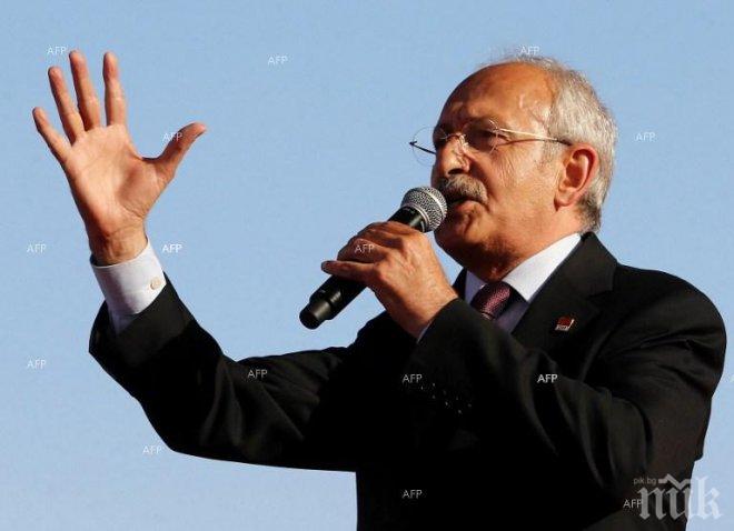 Киличдароглу призова за предсрочни избори в Турция

