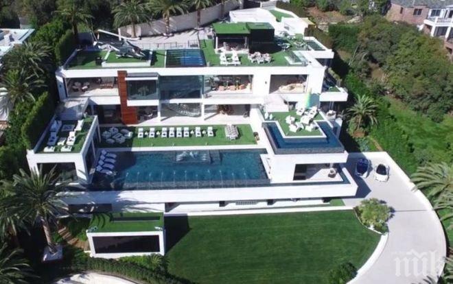 СДЕЛКА ИЛИ НЕ! Обявиха за продан най-скъпия имот в САЩ (СНИМКИ)