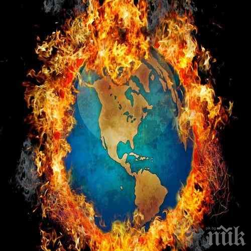 НАСА бие камбаната! За първи път от 1880 г. е регистрирано най-голямото затопляне на Земята