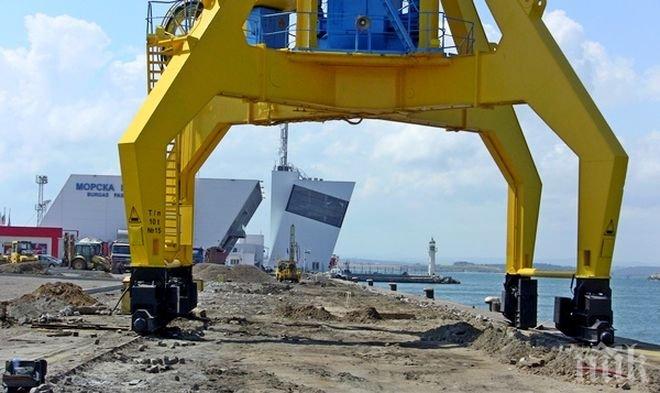 Кран се срути върху склад за ядрено гориво в АЕЦ