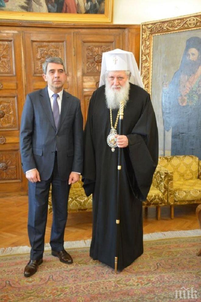 Президентът Плевнелиев посети Негово Светейшество Българския патриарх Неофит
