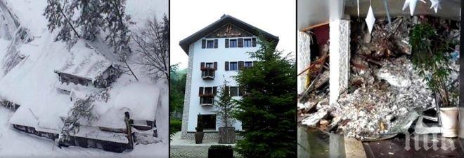 РАЗТЪРСВАЩИ КАДРИ! Спасителите измъкнаха първия труп от затрупания под лавината хотел (ВИДЕО/СНИМКИ)