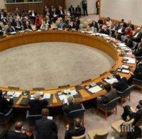 Готвят първа среща на парламентарните шефове на Израел, Кипър и Гърция
