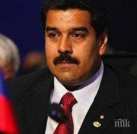 Николас Мадуро е отстранил директора на централната банка на Венецуела

