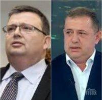 ПЪРВО В ПИК! Цацаров погна депутатът от СДС присвоил чужд имот