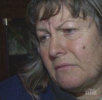 ТРАГЕДИЯ! Вдовица и двете й болни деца живеят в глад и мизерия, рядко палят печка 