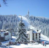 Румънски полицай ще патрулира в Пампорово през ски сезона