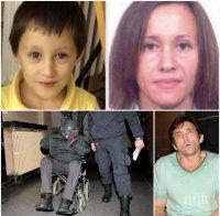 Герман Костин, който разчлени 5-годишния Никита и го напъха в куфар, влезе с инвалидна количка в съда 