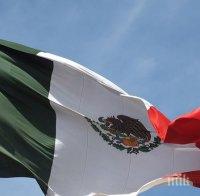 Мексико заплашва САЩ да излезе от НАФТА