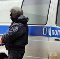 Сигнал за бомба евакуира съда в Петрич