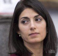 Погнаха кмета на Рим за злоупотреба с власт