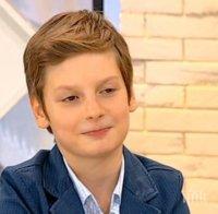 БАЩИЧКО! Синът на Рачков тръгва по стъпките му