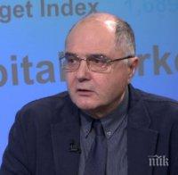 Експерт: България ще има силна позиция в преговорите за Брекзит