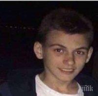 Зов за помощ! 15-годишно момче с левкимия се нуждае от лечение