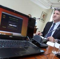 Пореден скандал във Висшия съдебен съвет - не определиха административен шеф на СРС