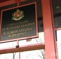 28 партии на държавна хранилка, през 2015 г. са прибрали 35,7 млн. лева