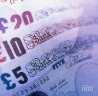 Една четвърт от британците нямат никакви спестявания, а една пета са притеснени как ще се справят при пенсиониране


