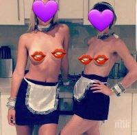 ЧЕЛЕН ПРИМЕР! Чистачки по монокини - тотален хит в Австралия