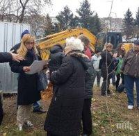 12-часов протест нажежава страстите в 