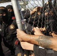 Размириците в Бразилия продължават: 14 души избягаха от затвора