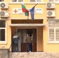 ЕКШЪН! Пациентка налетя на бой на лекарите в психото в Пловдив