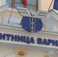 Спецсъдът гледа мярката на варненските митничари