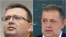ПЪРВО В ПИК! Цацаров погна депутатът от СДС присвоил чужд имот