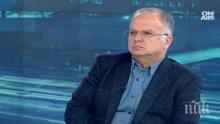 Анализатор: С избирането на Тръмп се срути либерализмът като идеология