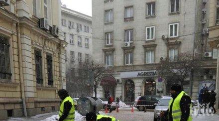 пренареждане реновират жълтите павета