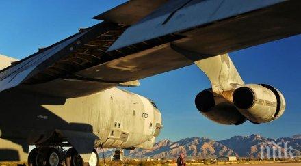 извънредно обявиха тревога американска военно въздушна база