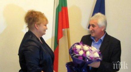 червена метла играе областна администрация враца