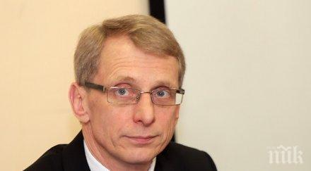 разкритие кръгът капитал пробутва свой министър образованието