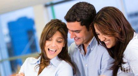 искате харесват повече