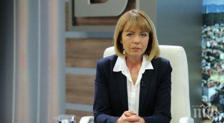 фандъкова обеща дефектният участък цариградско шосе ремонтиран изцяло лятото