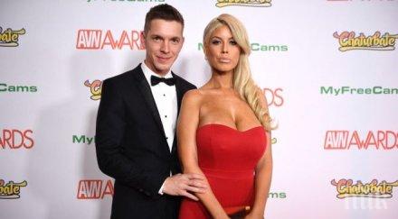 голо оръжие руснак спечели два порно оскара