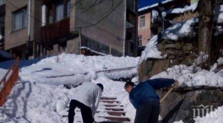 младежи герб почистиха снега смолян