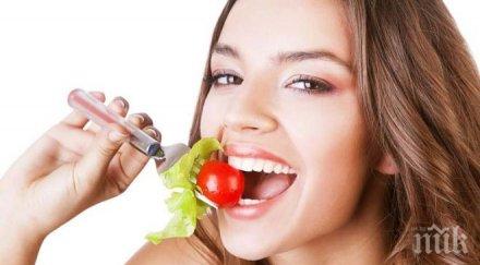 яжте красива здрава кожа